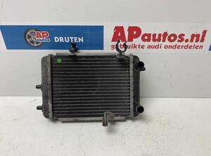 Radiator AUDI A4 Avant (8E5, B6), AUDI A4 Avant (8ED, B7)