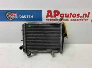 Radiator AUDI A4 Avant (8E5, B6), AUDI A4 Avant (8ED, B7)