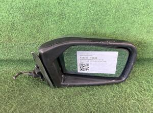 Wing (Door) Mirror MERCEDES-BENZ S-Klasse (W116)