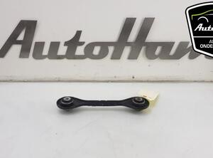 Track Control Arm FORD FOCUS IV Turnier (HP)