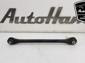 Track Control Arm MINI MINI CLUBMAN (F54), BMW 2 Gran Tourer (F46), MINI MINI COUNTRYMAN (F60), BMW X2 (F39)