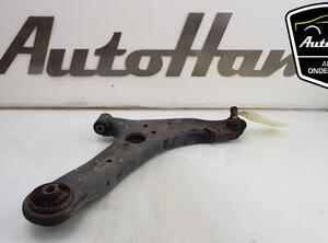 Track Control Arm KIA PICANTO (TA), KIA PICANTO (JA)