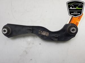 Track Control Arm JAGUAR F-PACE (X761)