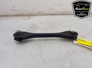 Track Control Arm VW TIGUAN (AD1, AX1), VW TIGUAN ALLSPACE (BW2), SKODA OCTAVIA IV Combi (NX5)