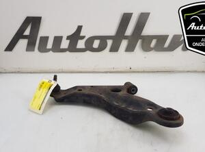 Track Control Arm SUZUKI ALTO (GF)