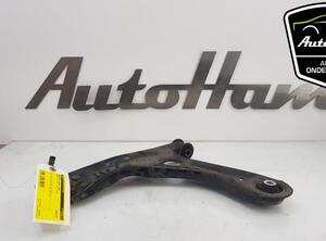 Track Control Arm VW UP! (121, 122, BL1, BL2, BL3, 123)