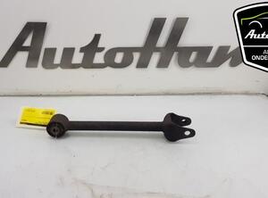 Track Control Arm MAZDA CX-5 (KE, GH)