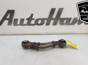 Track Control Arm BMW 5 Touring (F11)