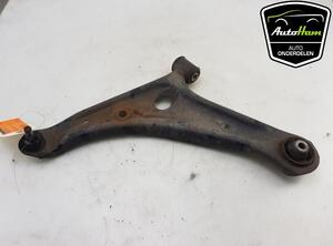 Track Control Arm MITSUBISHI MIRAGE / SPACE STAR Hatchback (A0_A)