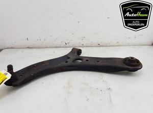 Track Control Arm KIA RIO III (UB), KIA RIO III Saloon (UB)