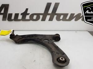 Track Control Arm VW UP! (121, 122, BL1, BL2, BL3, 123)