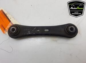 Track Control Arm VOLVO V60 I (155, 157), VOLVO XC60 (156)