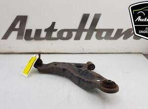 Track Control Arm SUZUKI ALTO (GF)