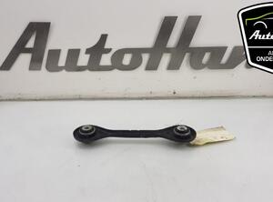 Track Control Arm FORD FOCUS IV Turnier (HP)