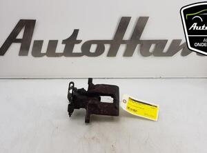 Brake Caliper TOYOTA AURIS (_E18_), TOYOTA AURIS Estate (_E18_)