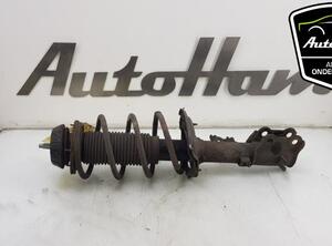 Shock Absorber KIA RIO III (UB), KIA RIO III Saloon (UB)