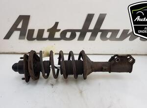 Shock Absorber HYUNDAI ATOS (MX), HYUNDAI ATOS PRIME (MX)