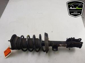 Shock Absorber FIAT FIORINO Box Body/MPV (225_), FIAT QUBO (225_), FIAT FIORINO MPV (225_), PEUGEOT BIPPER (AA_)