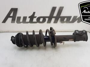 Shock Absorber OPEL MERIVA B MPV (S10)