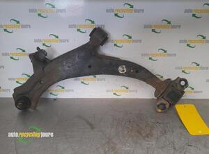 Track Control Arm HONDA LOGO (GA)