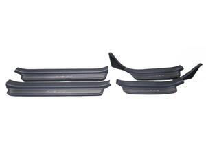 Door Sill TOYOTA AVENSIS Estate (_T25_)