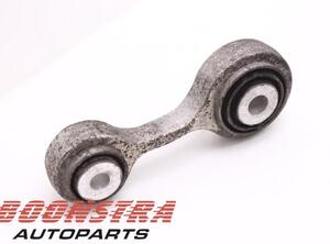 Track Control Arm BMW 5 (F10)