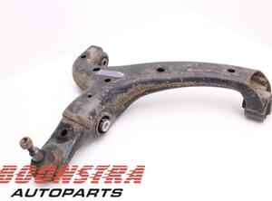 Track Control Arm VW AMAROK (2HA, 2HB, S1B, S6B, S7A, S7B)