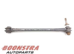 Track Control Arm BMW 2 Coupe (F22, F87)