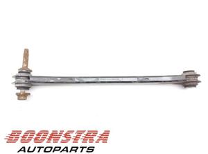 Track Control Arm BMW 2 Coupe (F22, F87)