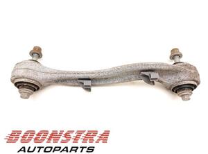 Track Control Arm JAGUAR I-PACE (X590)