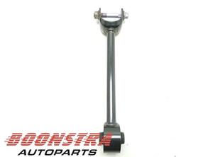 Track Control Arm TOYOTA COROLLA Estate (_E21_)