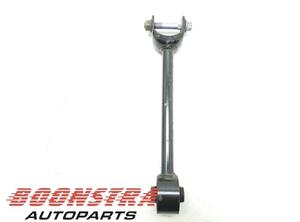 Track Control Arm TOYOTA COROLLA Estate (_E21_)