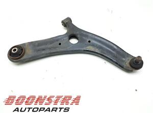 Track Control Arm HYUNDAI ix20 (JC)