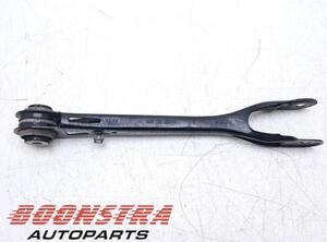 Track Control Arm BMW 5 Touring (G31)