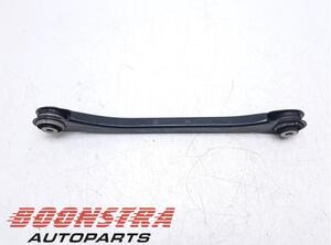 Track Control Arm BMW 5 Touring (G31)