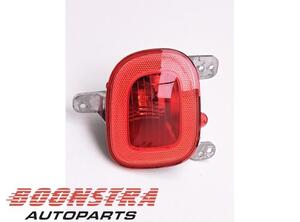 Rear Fog Light FIAT Panda (312, 319), FIAT Panda Van (312, 519)