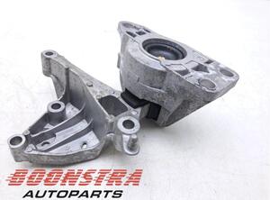 Engine Mount Bracket NISSAN QASHQAI III (J12)