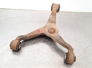 Track Control Arm DS DS 7 Crossback (J4_, JR_, JC_), CITROËN DS