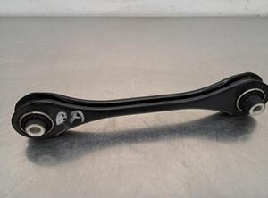 Track Control Arm SKODA KODIAQ (NS7, NV7, NS6)