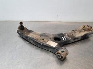 Track Control Arm HYUNDAI i20 (GB, IB), HYUNDAI i20 ACTIVE (IB, GB), HYUNDAI i20 II Coupe (GB)