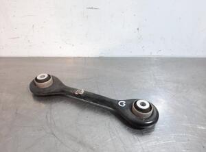 Track Control Arm FORD KUGA III (DFK)