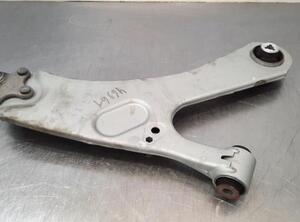 Track Control Arm CITROËN C4 III (BA_, BB_, BC_), DS DS 3 / DS 3 CROSSBACK (UR_, UC_, UJ_)