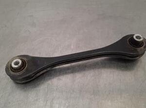 Track Control Arm SKODA KODIAQ (NS7, NV7, NS6)