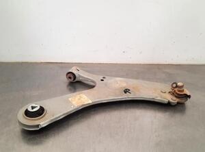 Track Control Arm DS DS 3 / DS 3 CROSSBACK (UR_, UC_, UJ_)