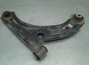 Track Control Arm SUZUKI BALENO (FW, EW)