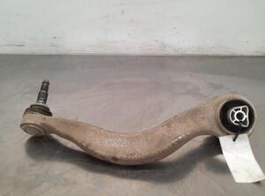 Track Control Arm BMW 5 (G30, F90)