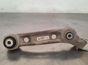 Track Control Arm BMW 5 (G30, F90)