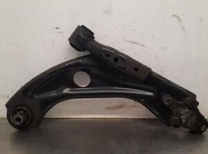 Track Control Arm CITROËN C5 AIRCROSS (A_)