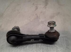 Track Control Arm MG MG 4