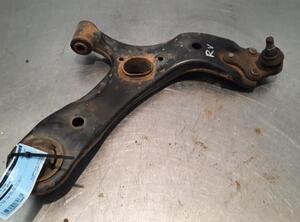 Track Control Arm TOYOTA VERSO (_R2_)